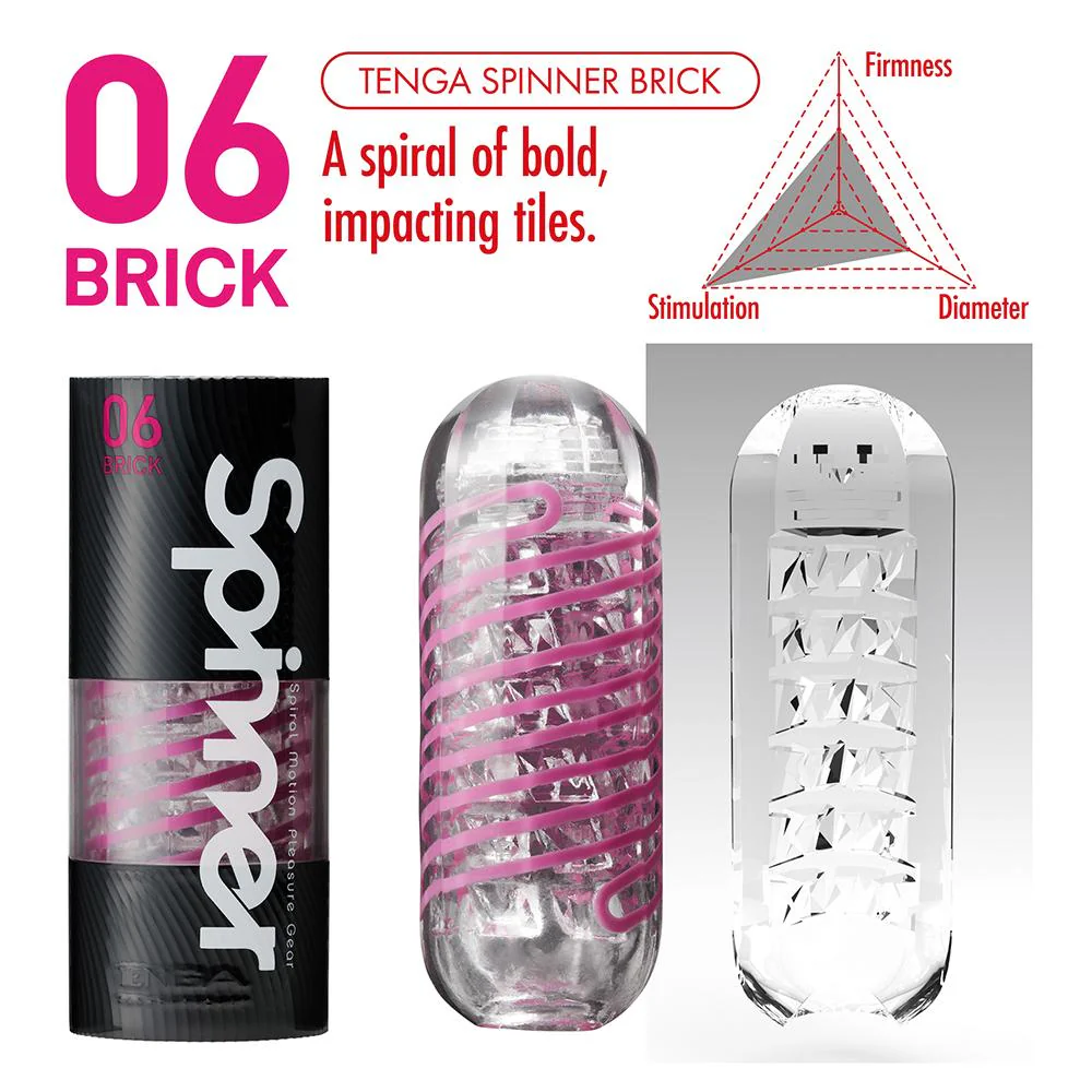 Tenga Spinner - 06 Brick Stroker - Image 2